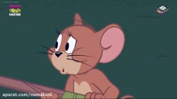 انیمیشن تام و جری 2018 فصل 2 قسمت 14 - Tom and Jerri